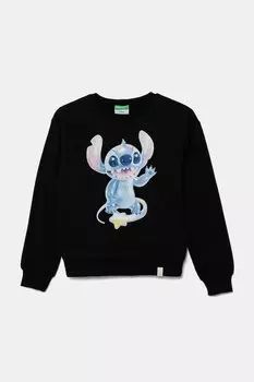 Хлопковая рубашка Levi'S, бежевый