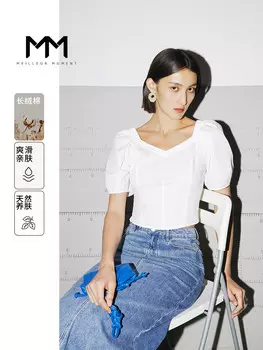 Хлопковая рубашка Mai Meng с v-образным вырезом и пышными рукавами, белый