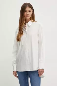 Хлопковая рубашка Marella, белый