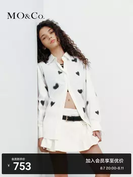 Хлопковая рубашка Moco унисекс, розовый