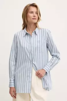 Хлопковая рубашка Mos Mosh, синий