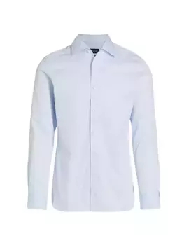 Хлопковая рубашка на пуговицах Trofeo Zegna, синий