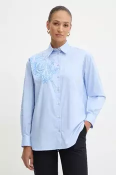 Хлопковая рубашка Pinko, синий