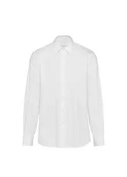 Хлопковая рубашка приталенного кроя Prada