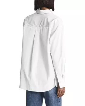 Хлопковая рубашка REISS Jenny, белый