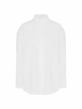 Хлопковая рубашка Remain, белый