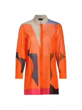 Хлопковая рубашка с цветными блоками Akris, разноцветный