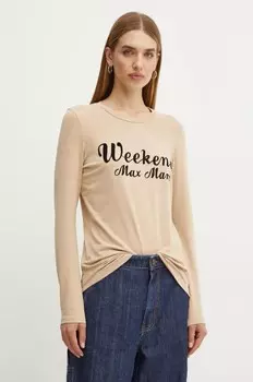 Хлопковая рубашка с длинным рукавом Weekend Max Mara, бежевый
