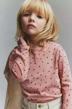 Хлопковая рубашка с принтом H&M, мультиколор