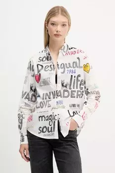 Хлопковая рубашка SOUL Desigual, серый