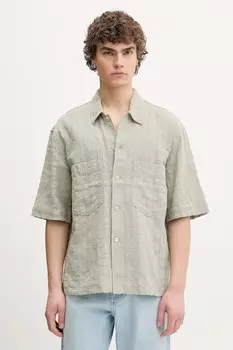 Хлопковая рубашка Sunflower, зеленый