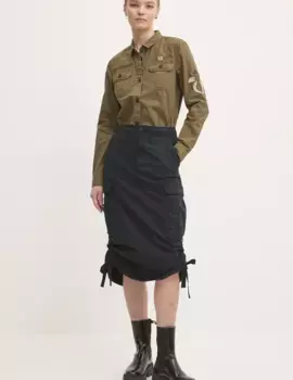 Хлопковая рубашка Superdry, зеленый