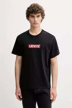 Хлопковая рубашка Tommy Jeans, бежевый