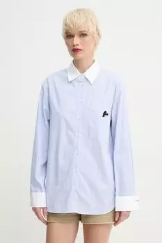 Хлопковая рубашка Zadig&Voltaire, синий