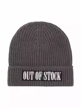 Хлопковая шапка Diego Venturino, серый