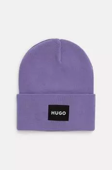 Хлопковая шапка Hugo, фиолетовый