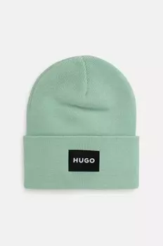 Хлопковая шапка HUGO, зеленый
