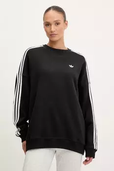 Хлопковая толстовка 3-Stripes Adidas Originals, черный