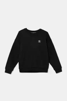 Хлопковая толстовка adidas Originals, черный