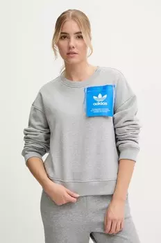 Хлопковая толстовка adidas Originals x Ksenia Schneider, серый