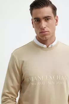 Хлопковая толстовка Armani Exchange, бежевый