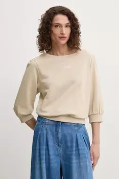 Хлопковая толстовка Boss Orange, бежевый