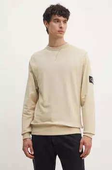 Хлопковая толстовка Calvin Klein Jeans, бежевый
