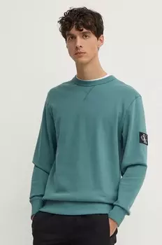 Хлопковая толстовка Calvin Klein Jeans, бирюзовый