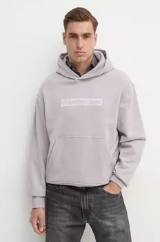 Хлопковая толстовка Calvin Klein Jeans, серый