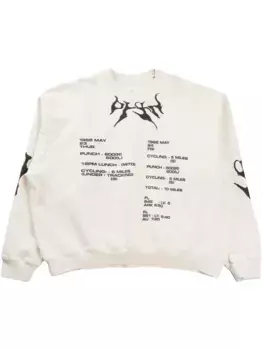 Хлопковая толстовка D-R-G-N, нейтральный