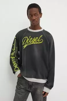 Хлопковая толстовка Diesel, серый