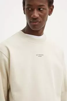 Хлопковая толстовка Drle de Monsieur, бежевый