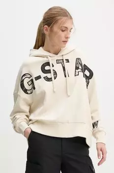 Хлопковая толстовка G-Star, бежевый