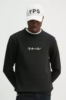 Хлопковая толстовка G-Star, черный