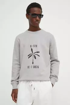 Хлопковая толстовка G-Star Raw, серый