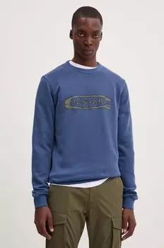 Хлопковая толстовка G-Star Raw, синий