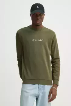 Хлопковая толстовка G-Star Raw, зеленый