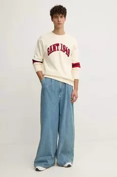 Хлопковая толстовка Gant, бежевый