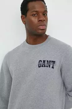 Хлопковая толстовка Gant, серый