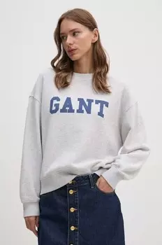 Хлопковая толстовка Gant, серый