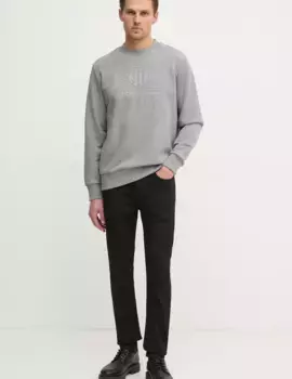 Хлопковая толстовка Gant, серый