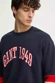 Хлопковая толстовка Gant, темно-синий