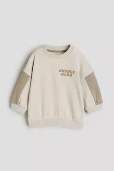Хлопковая толстовка H&M, бежевый