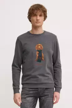 Хлопковая толстовка Hackett London, серый