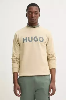 Хлопковая толстовка Hugo, бежевый