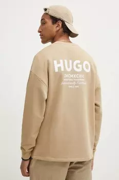 Хлопковая толстовка Hugo Blue, бежевый