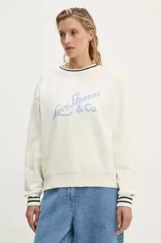 Хлопковая толстовка Levi's, бежевый