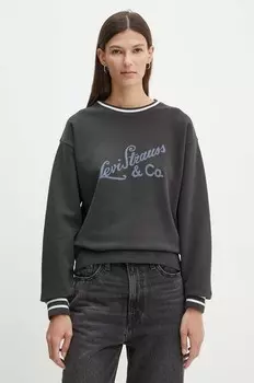 Хлопковая толстовка Levi's, серый