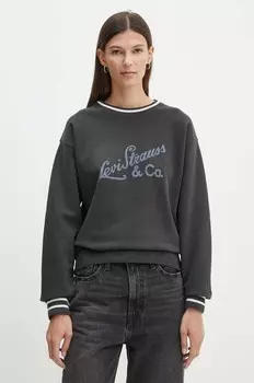 Хлопковая толстовка Levi's, серый