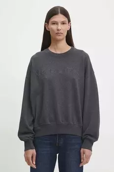 Хлопковая толстовка Marc O'Polo, серый